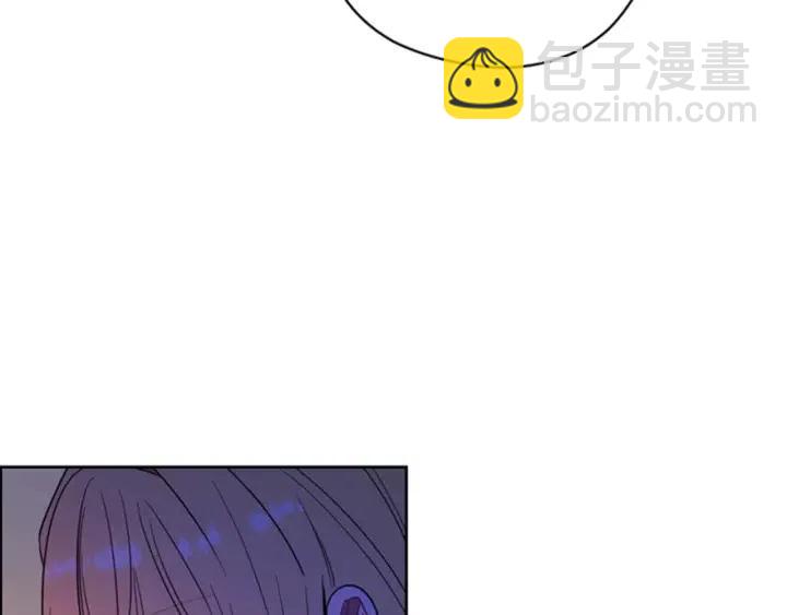 成爲女王的女人 - 第67話 克莉絲汀(1/3) - 2