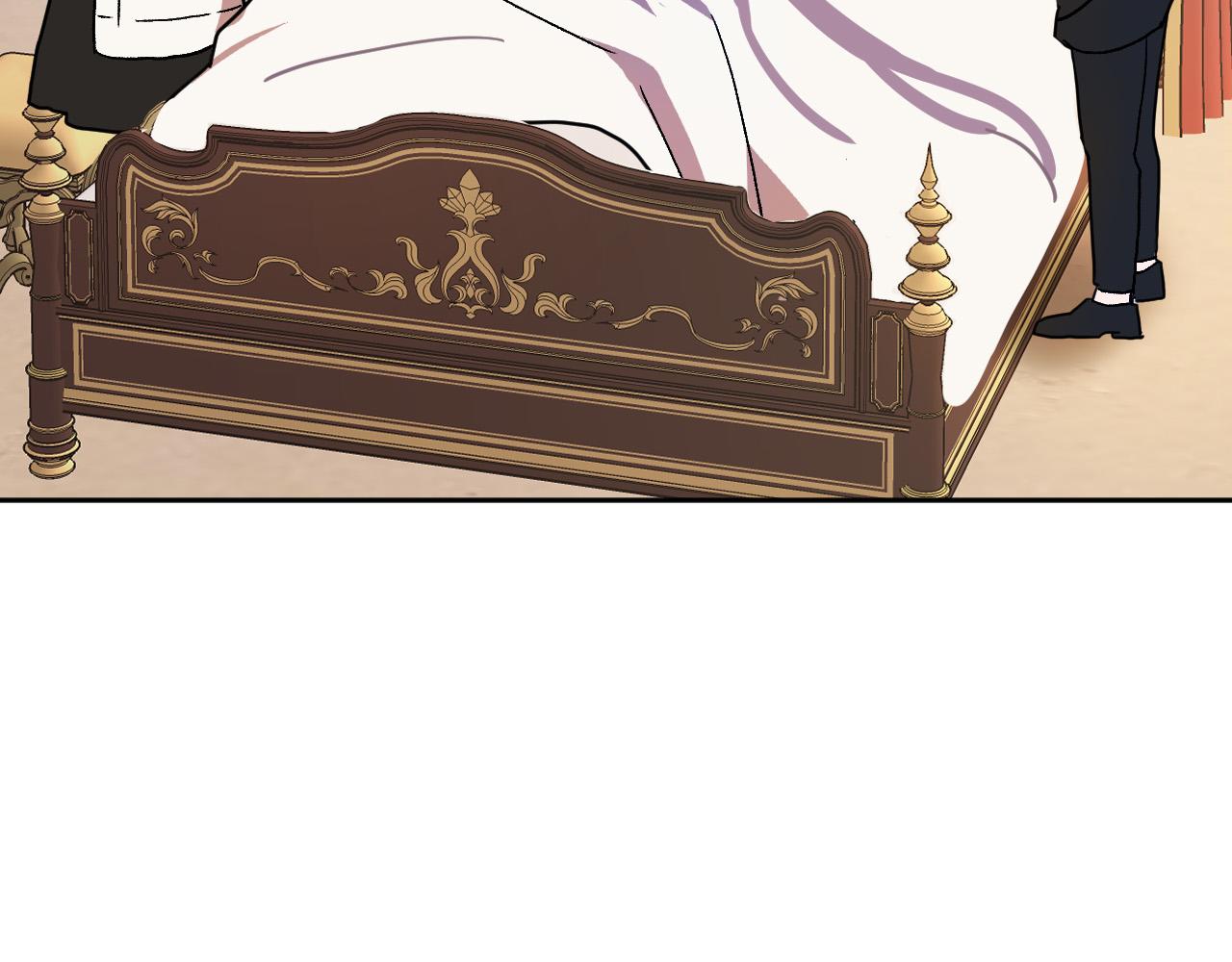 成爲獵手的婚約者 - 第36話 感情升溫！(1/3) - 3