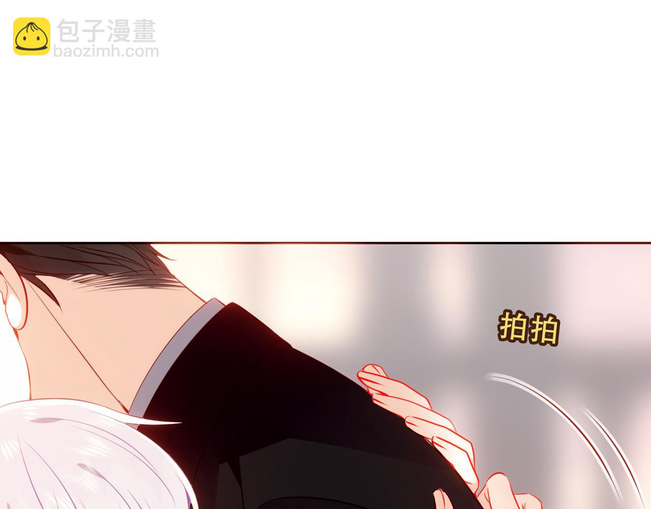 塵夢劇本館-學院本 - 第31話 暴雪前的寧靜(1/3) - 5