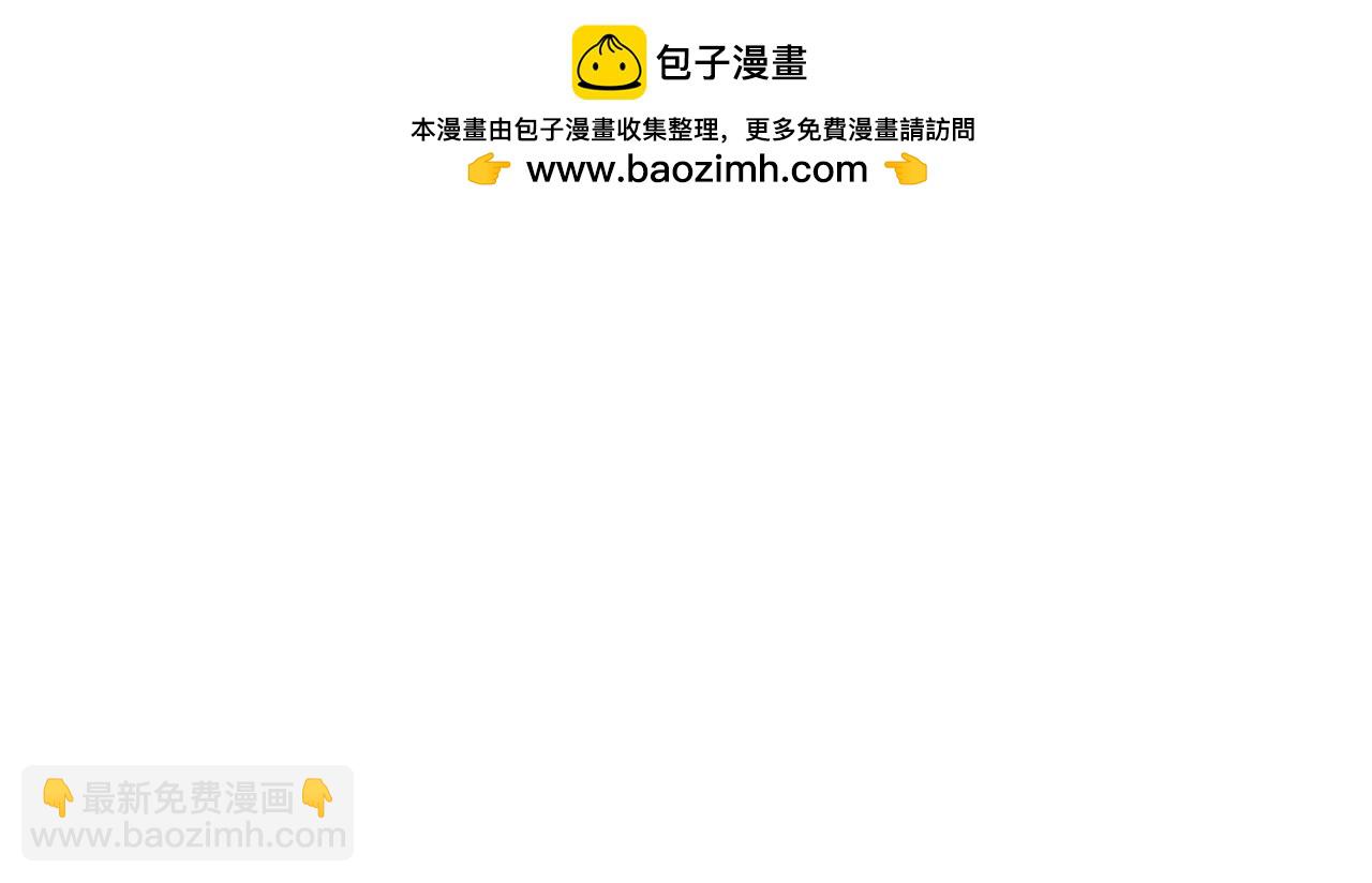 塵夢劇本館-學院本 - 正文的休息周 - 1