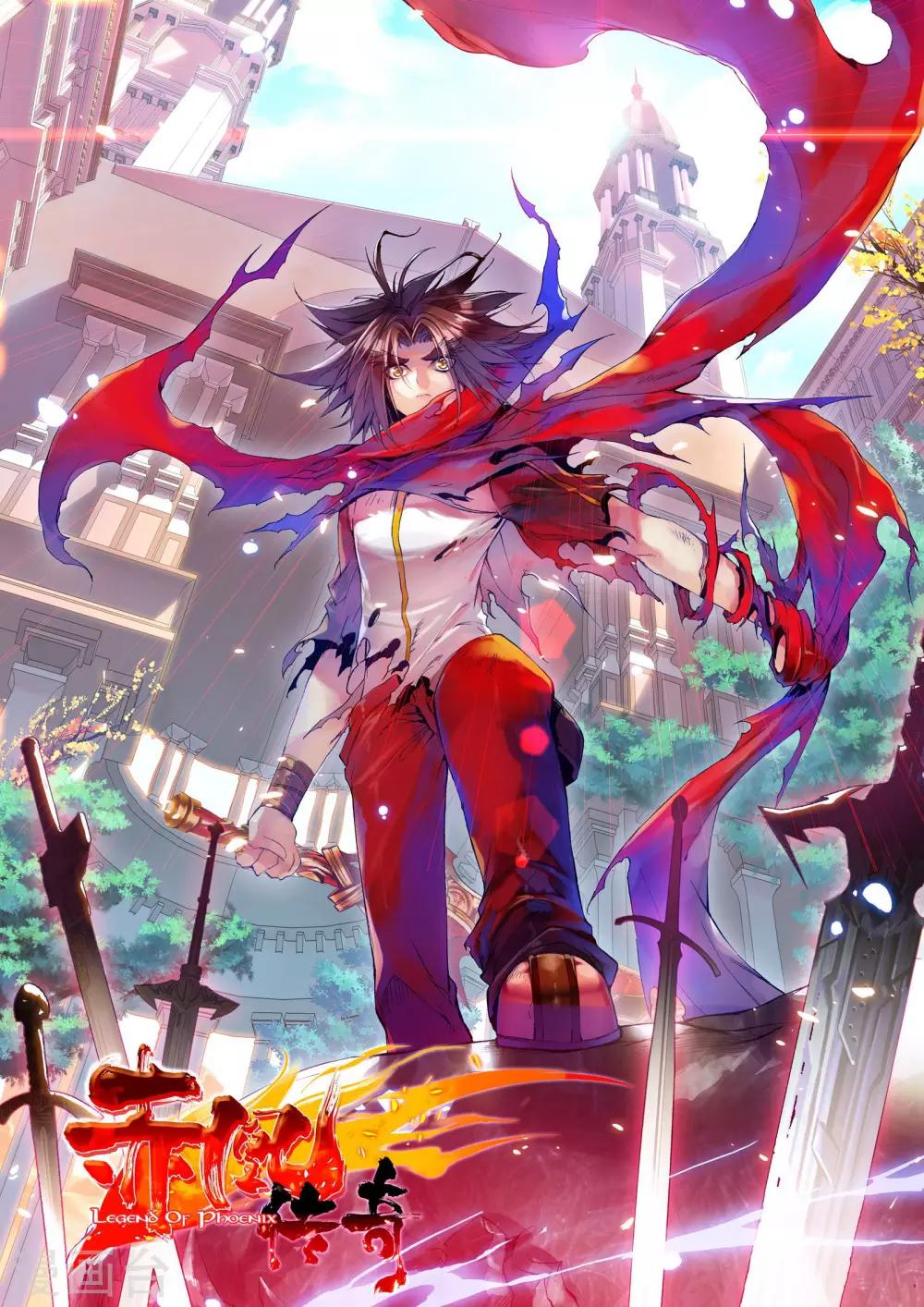赤凰傳奇 - 第28話 面對如此犀利的邪神斬我只能說：論裝備，是在下輸了(1/2) - 1