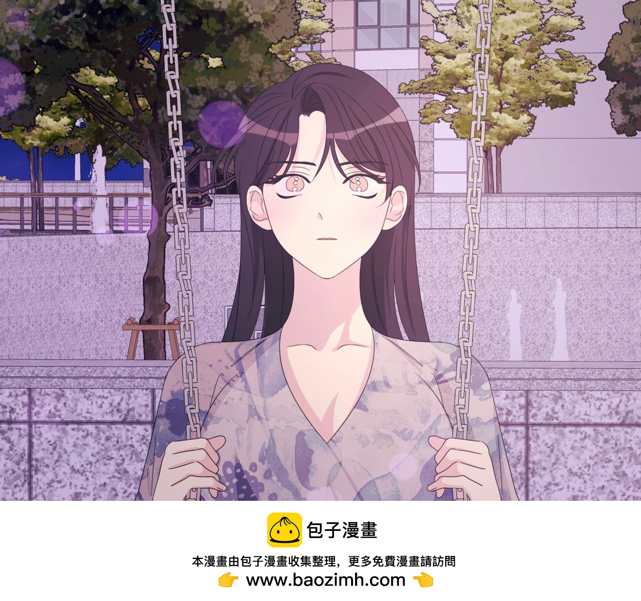 離婚後，我愛上了朋友弟弟 - 第22話 面試通過(2/4) - 4