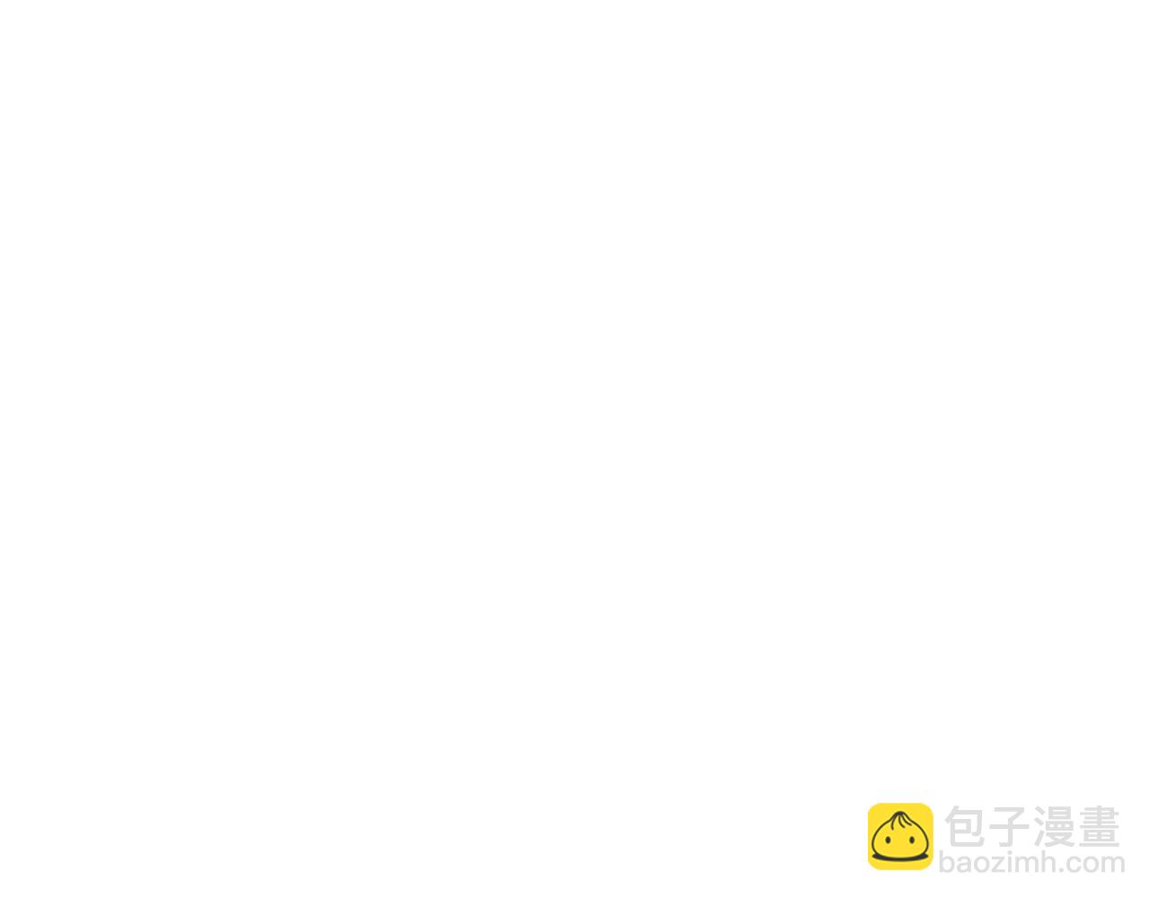 離婚後，我愛上了朋友弟弟 - 第26話 酒後接吻(2/4) - 2