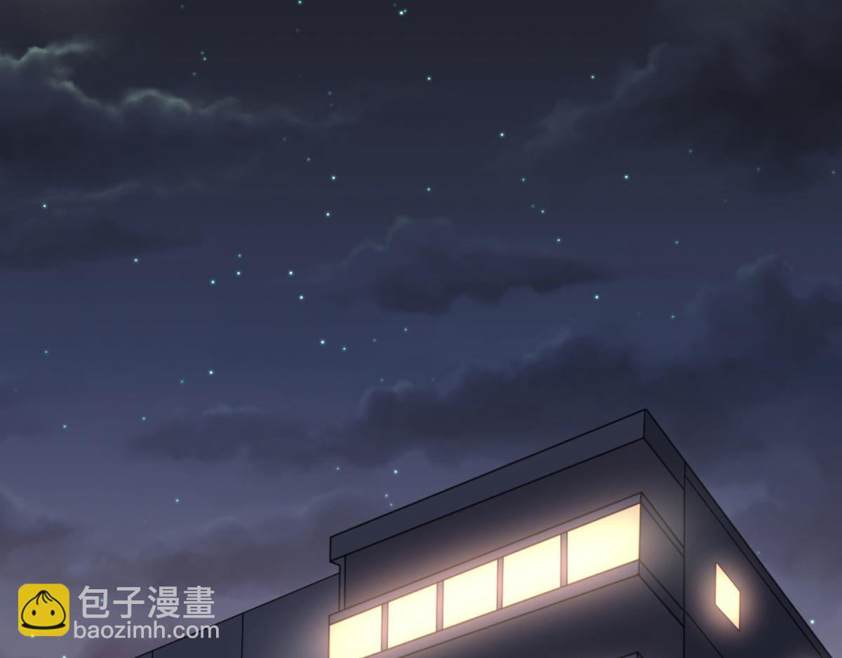 穿進漫畫當反派 - 第1話 穿越到後宮漫畫？！(1/2) - 4