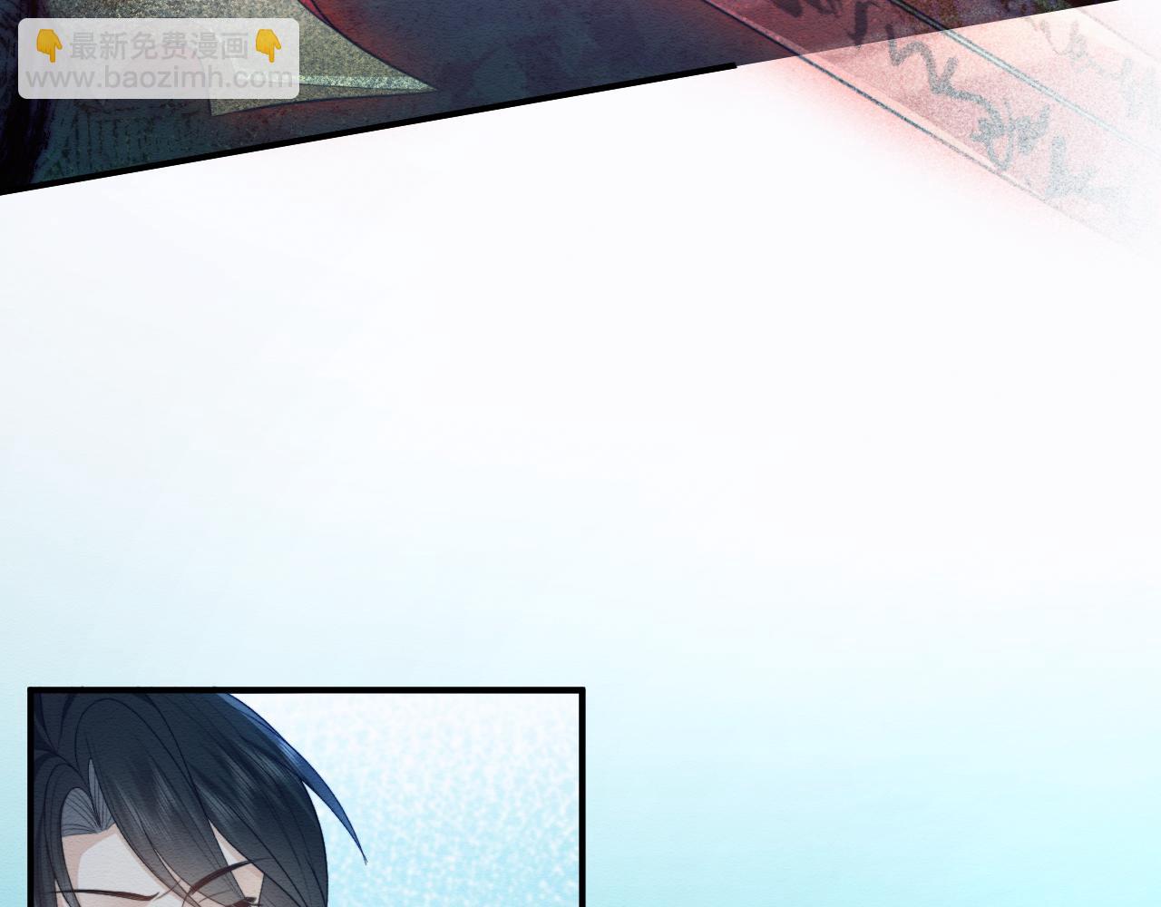 穿書後，我養的病弱男配成病嬌了 - 第39話 我不會丟下你(2/2) - 3