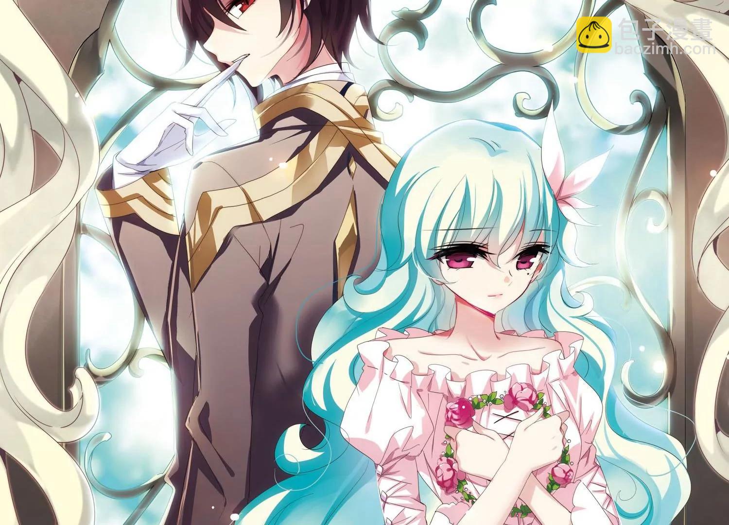 穿越西元3000後 - 第316話  星標舞蹈3 - 4