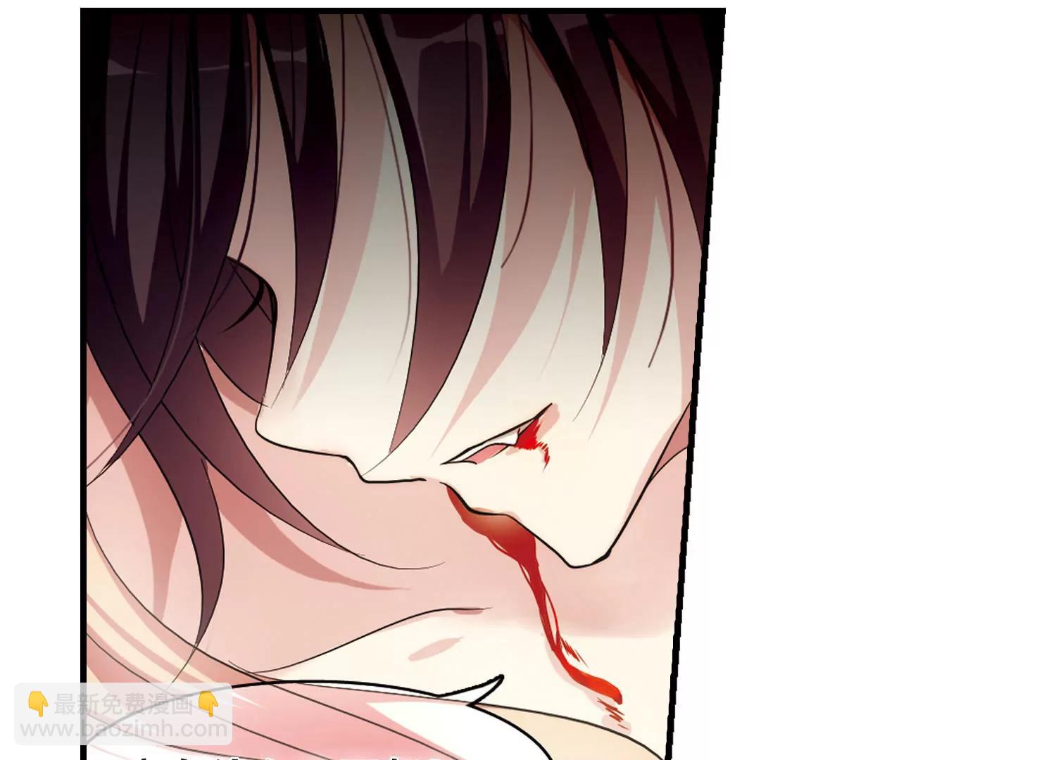 穿越西元3000後 - 第340話  血之色 - 3