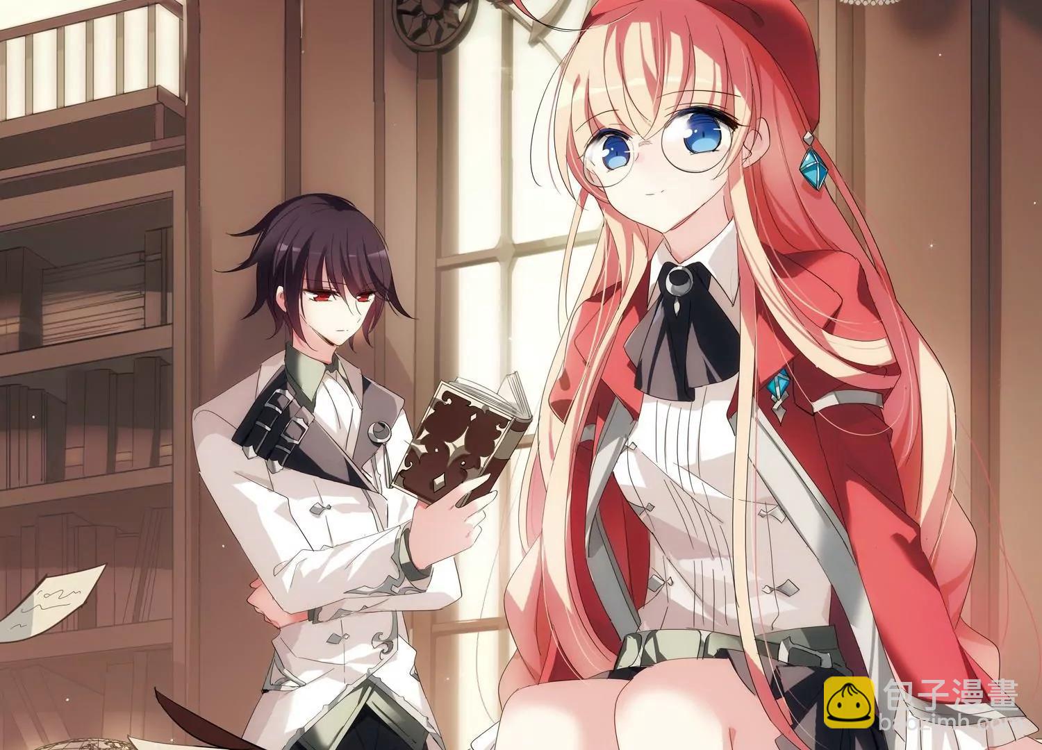 穿越西元3000後 - 第520話  密訪資料庫1(1/2) - 4