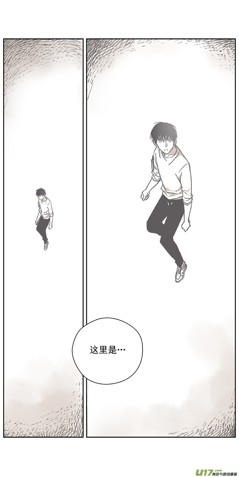 雛蜂 - 369：第三部198重生（其三二） - 1