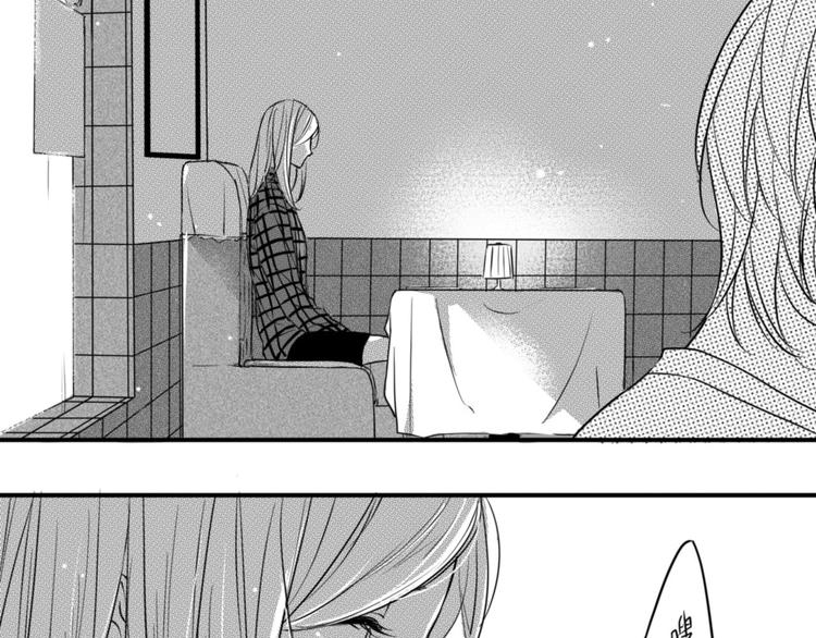 circle - 第76話 復仇 - 2
