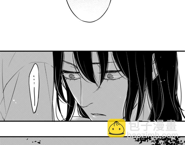 circle - 第87話（下） 讓你瞭解我 - 3