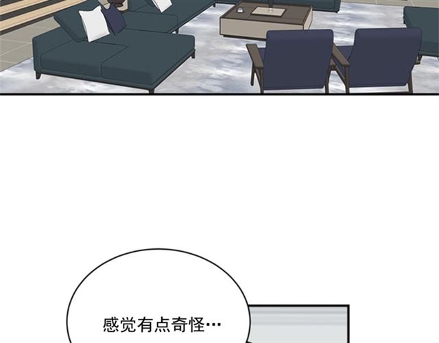 從結束開始 - 第二季 第30話 無法逃離(1/2) - 2