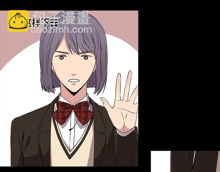 從無到有 - 第2話 - 3
