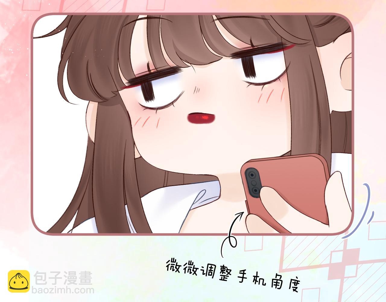 CP磕到想戀愛怎麼辦？ - 第58話 想象(1/2) - 3