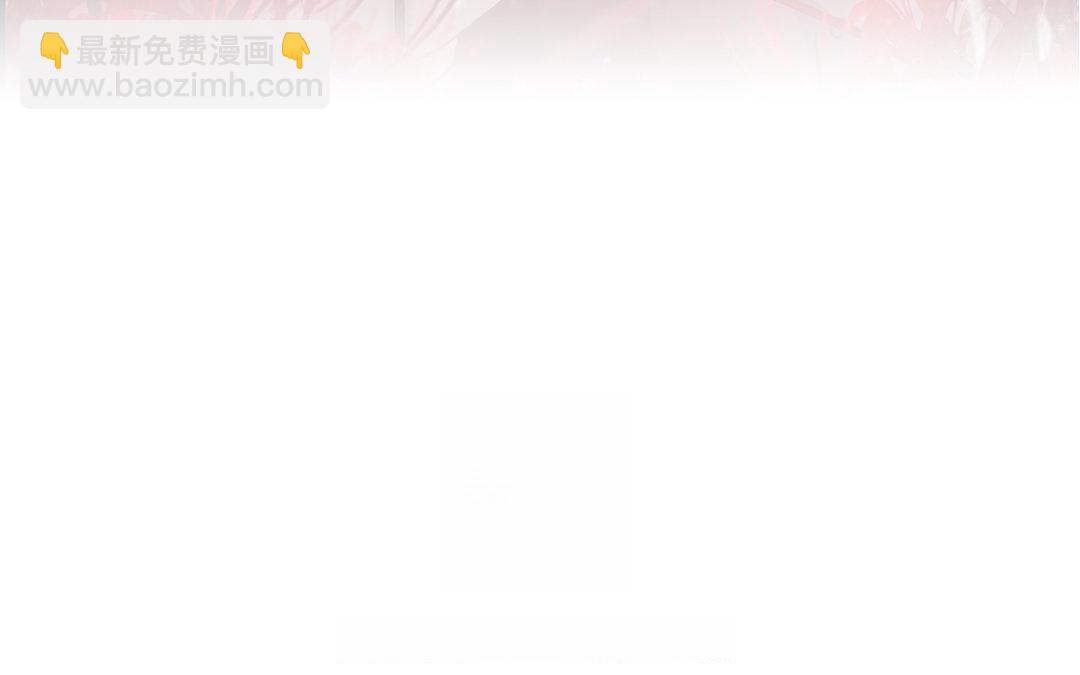 當回憶散落時 - 第1話  遇見(1/3) - 3