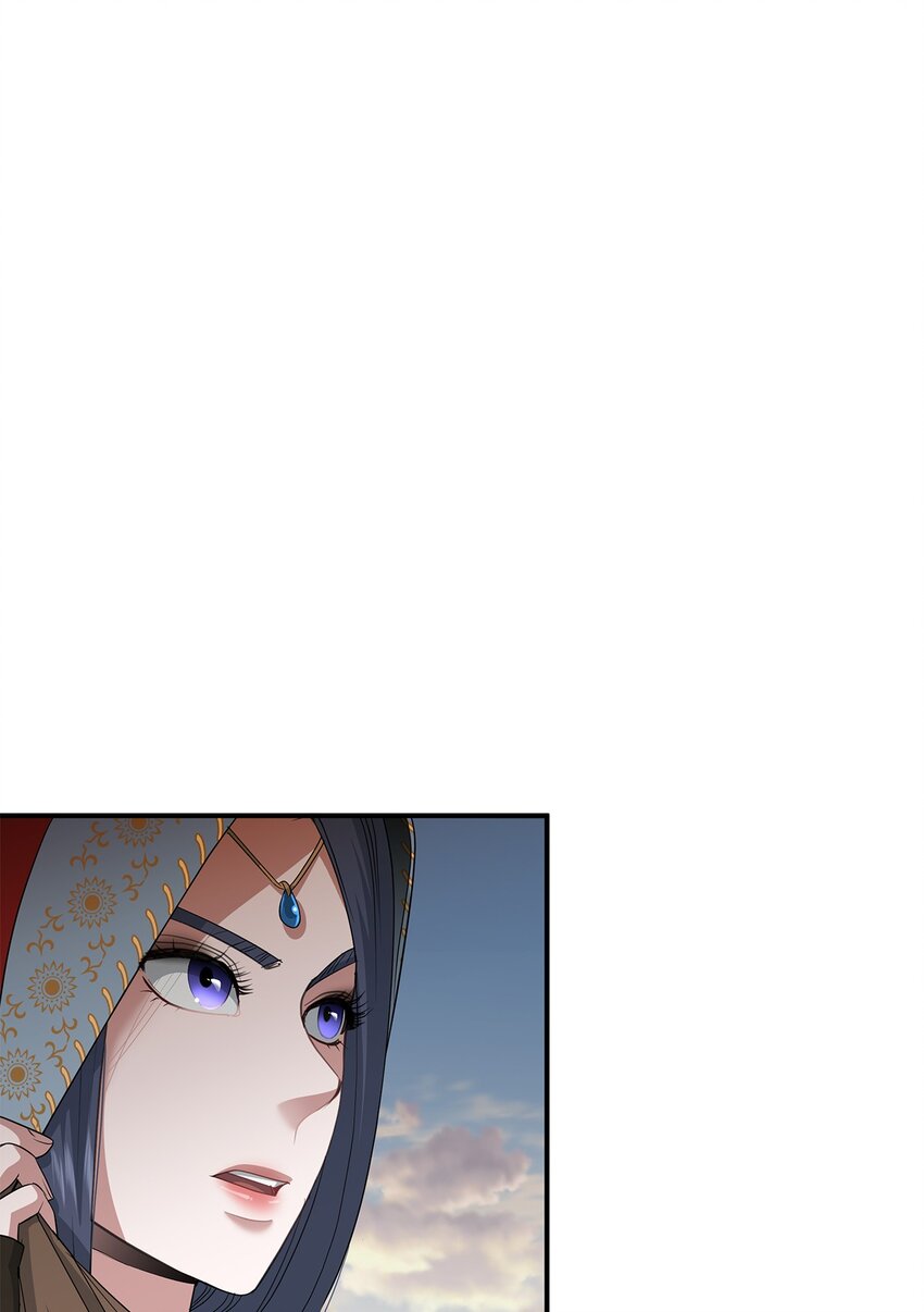 倒計時惡女的復仇計劃 - 60 神秘的友軍(1/2) - 1
