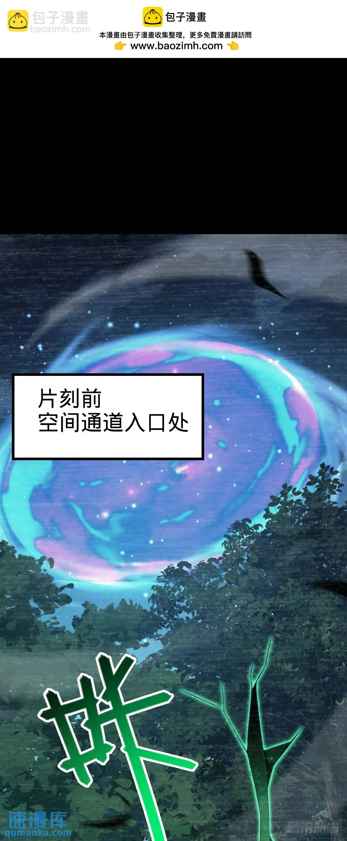 大王饒命 - 859 囚禁明月曄(1/2) - 2