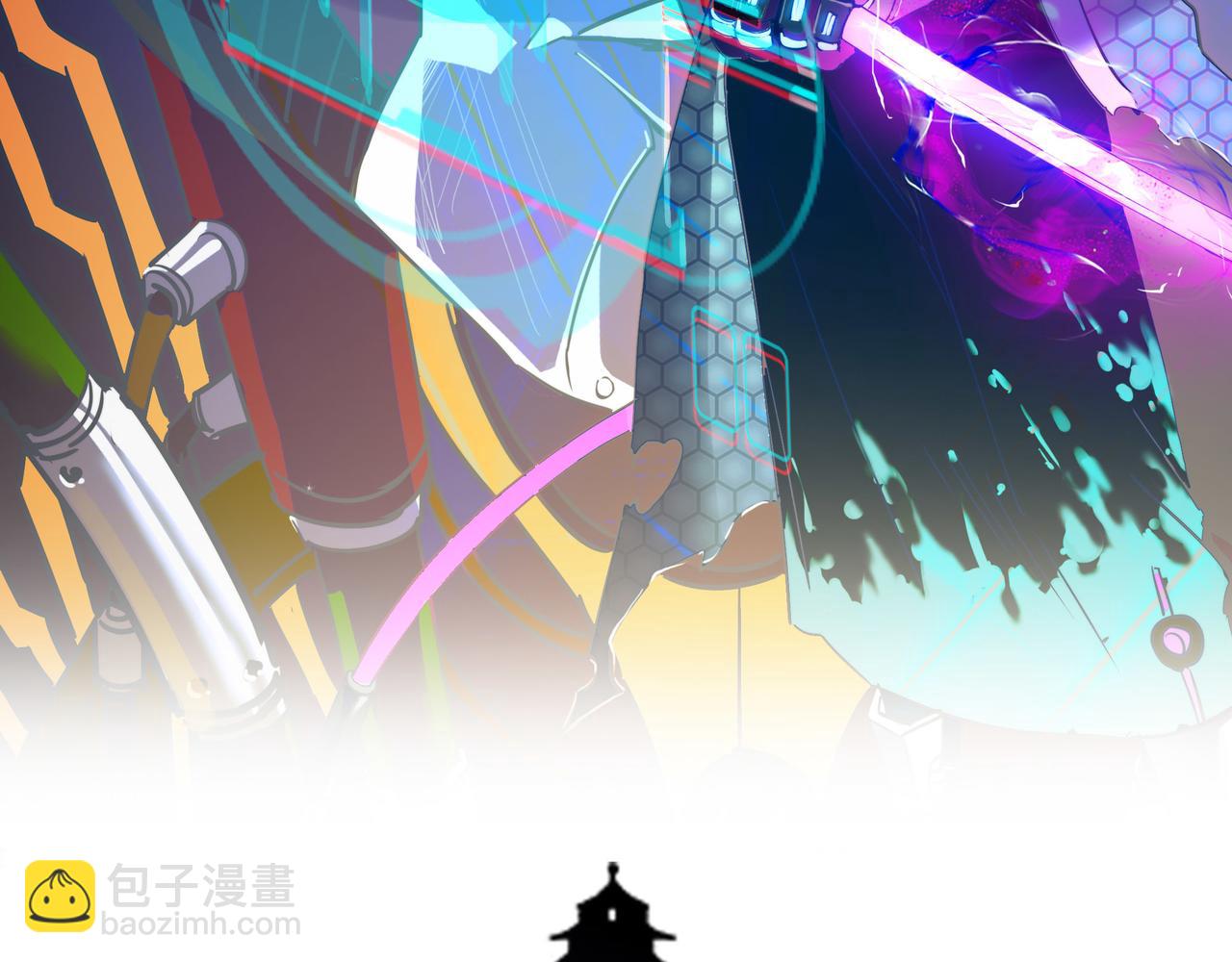 打造異界最強少林寺 - 第40話 中嶽派戰鬥進入白熱化(1/4) - 2