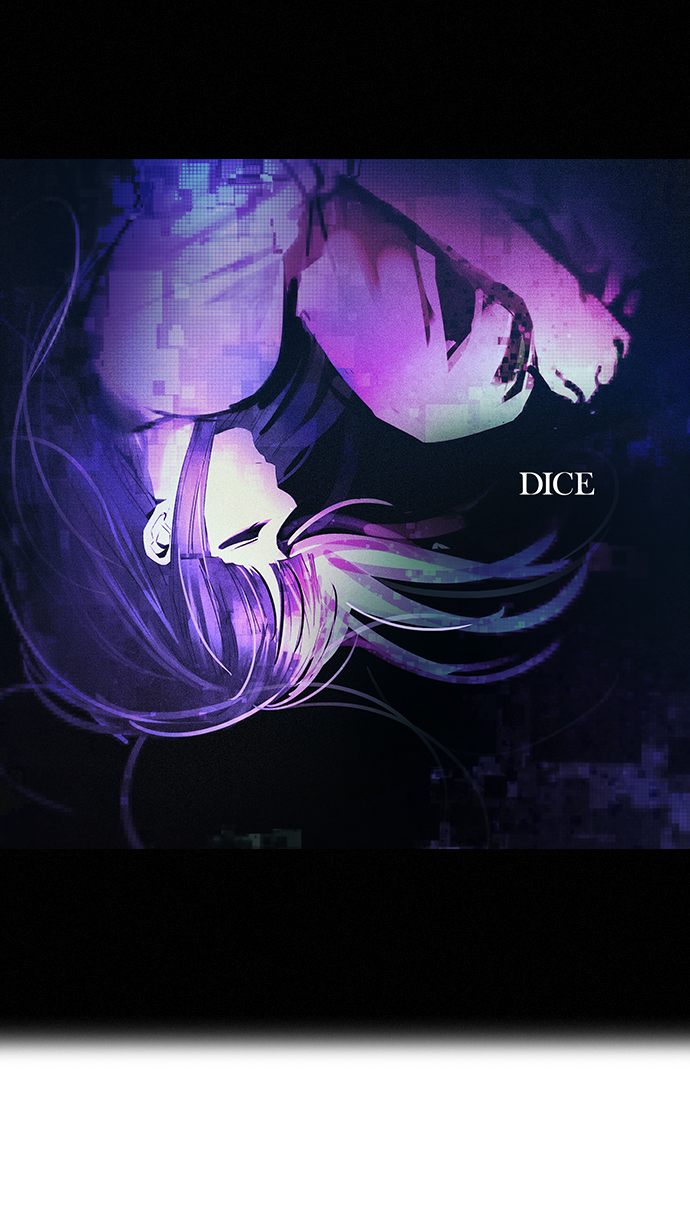DICE-骰子 - [第85話] 未知的王牌人物（4）(1/2) - 1