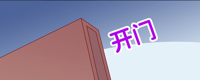 弟弟十八歲：忠犬逆襲記 - 第3話 留宿(1/2) - 2