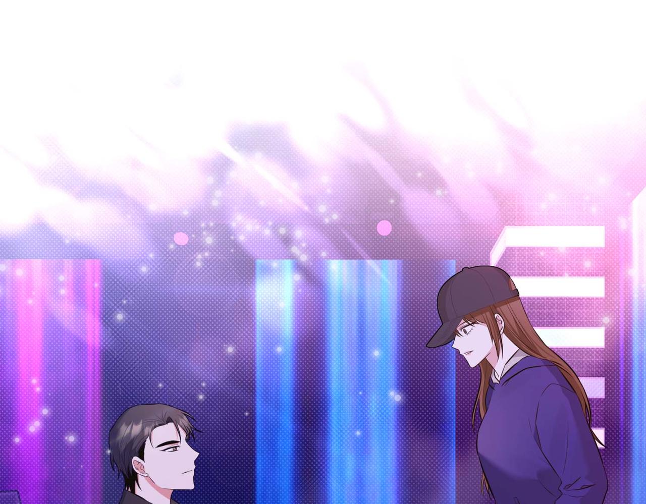 第二次新婚 - 第5話 捉摸不透的他(1/4) - 1