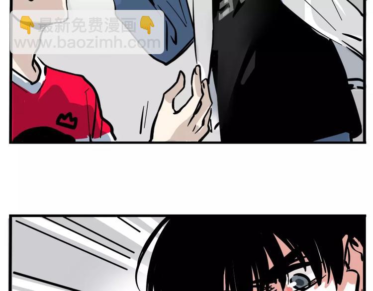 第二模式 - 第8話 統一戰線(1/2) - 2