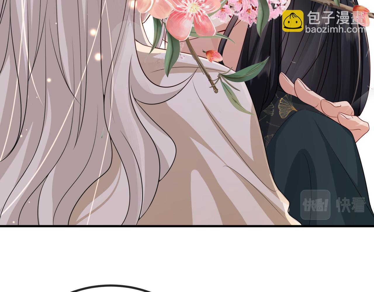 敵將爲奴 - 第74話 獻計！(2/2) - 3