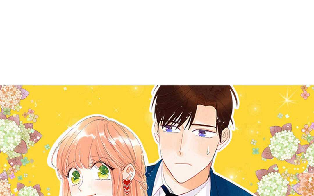 定製男友 - 34 第33話 我是她男朋友！(1/2) - 1