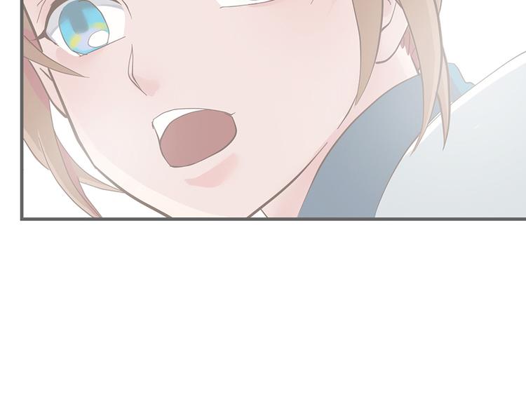 東璧誌異 壺中天  - 第十五話(1/3) - 4