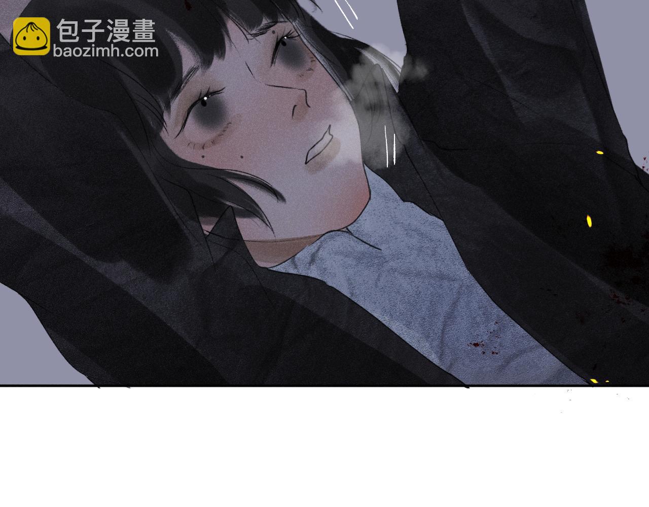 斷紙 - 四十·新的轉機(1/2) - 3