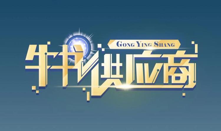 都市神豪系統 - 第6話 習得技能(1/2) - 1