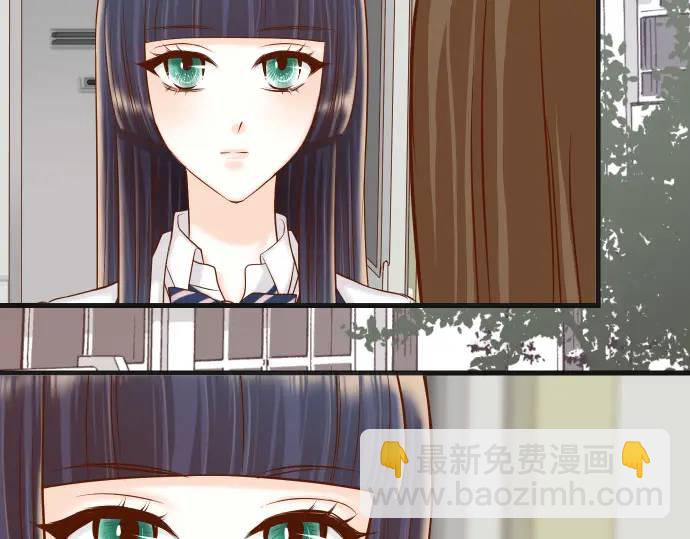 惡果要冷冷端上 - 第358話 進逼(1/3) - 3