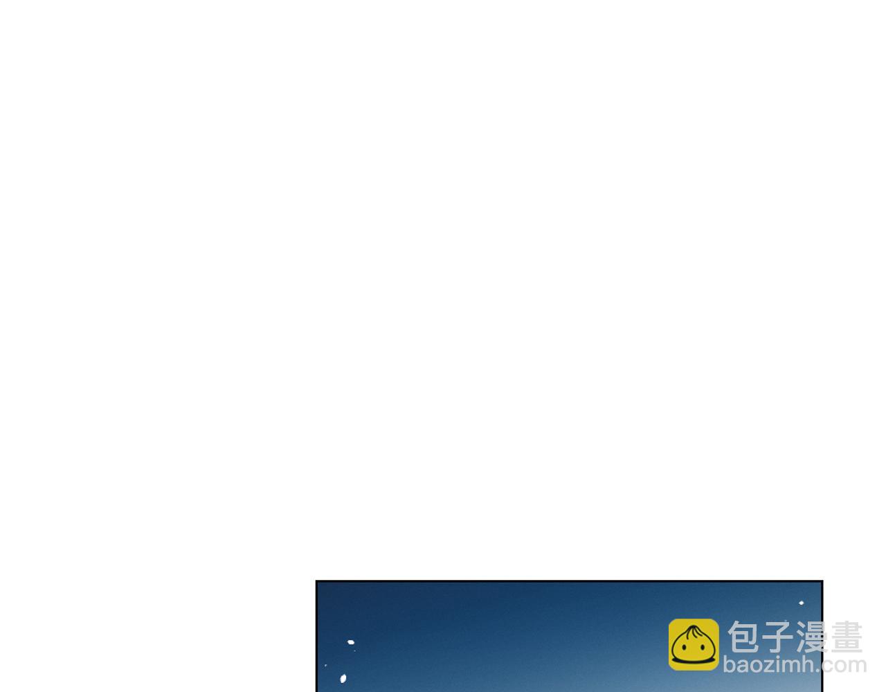 惡女改變了帝國娛樂圈 - 第9話 參加排練(1/4) - 3