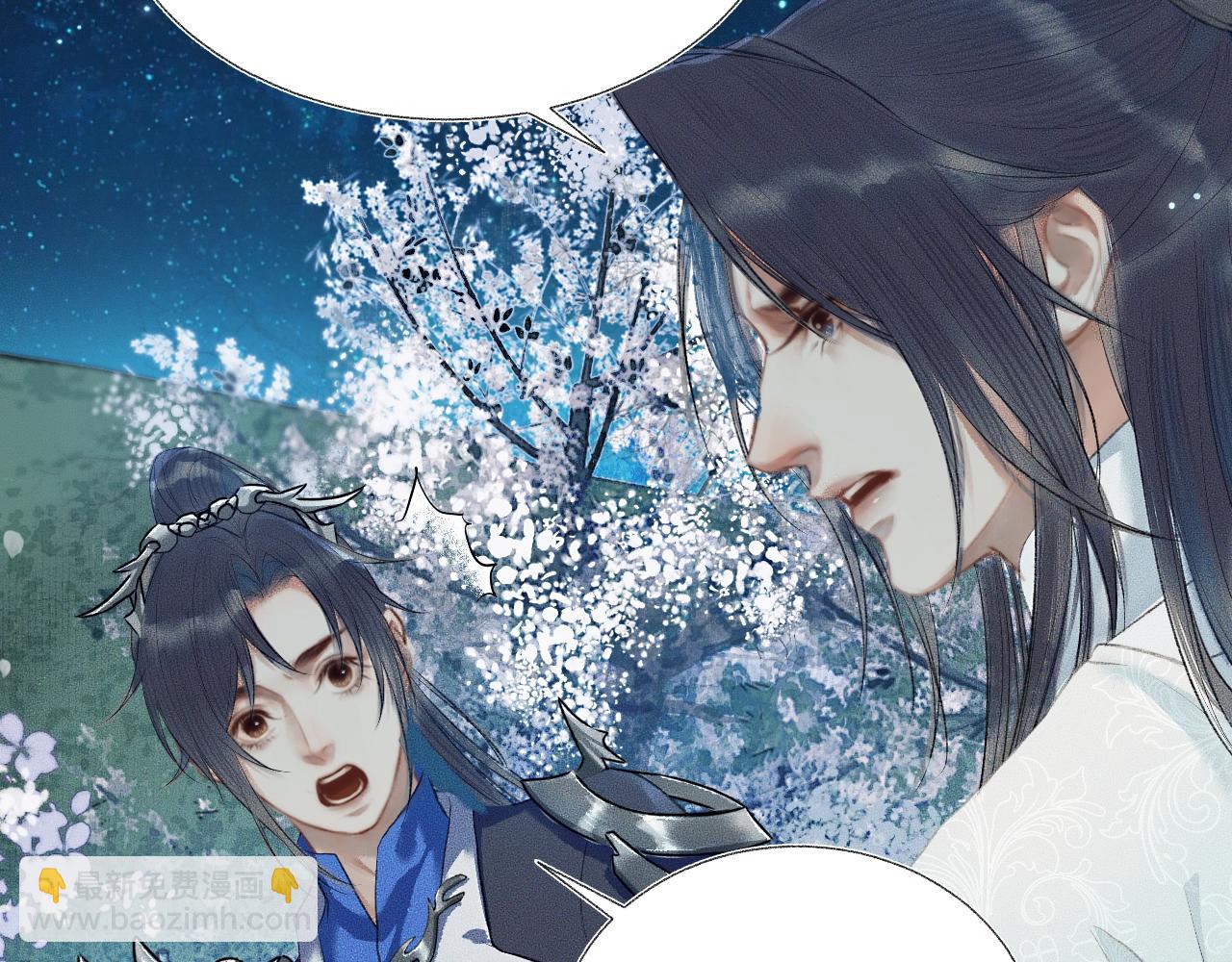 ���������İ�èʦ�� - ��7�� ���ʻ��ˣ�