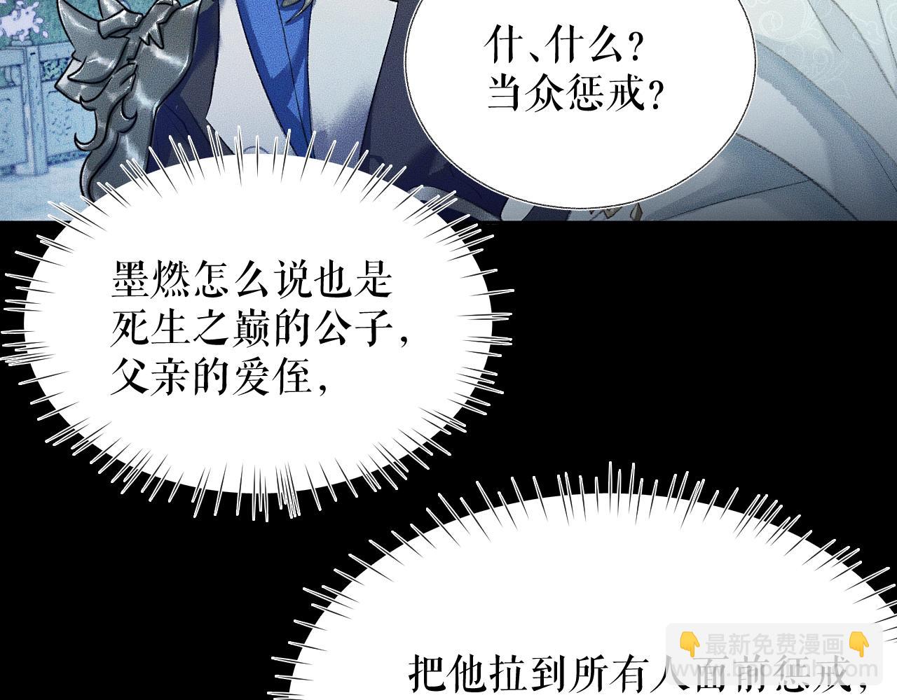 ���������İ�èʦ�� - ��7�� ���ʻ��ˣ�