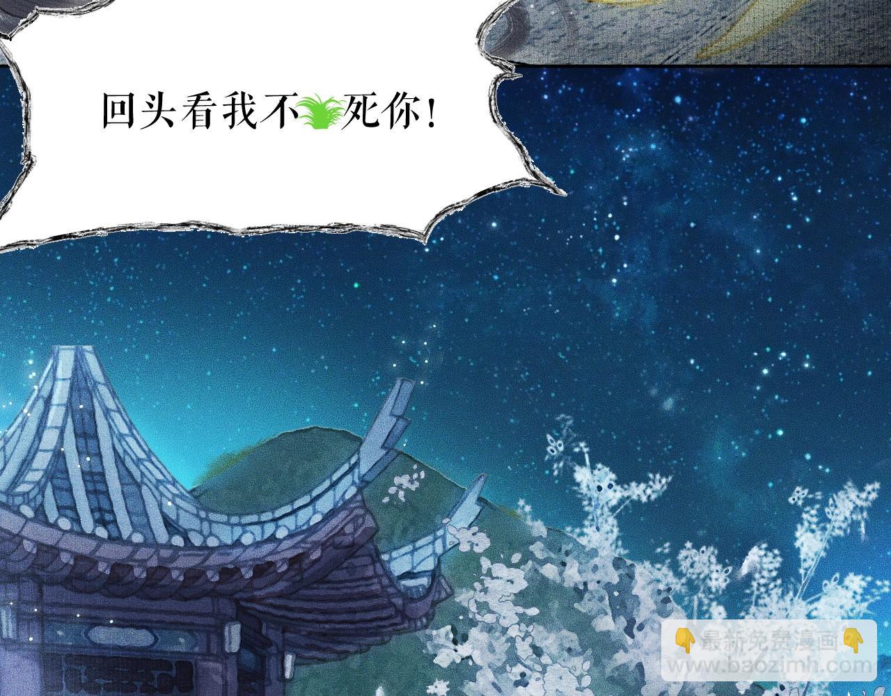 ���������İ�èʦ�� - ��7�� ���ʻ��ˣ�