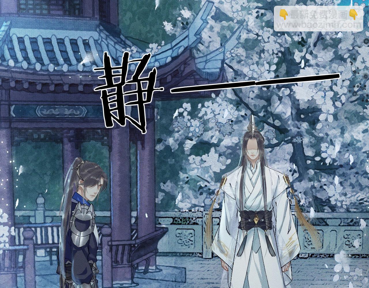 ���������İ�èʦ�� - ��7�� ���ʻ��ˣ�