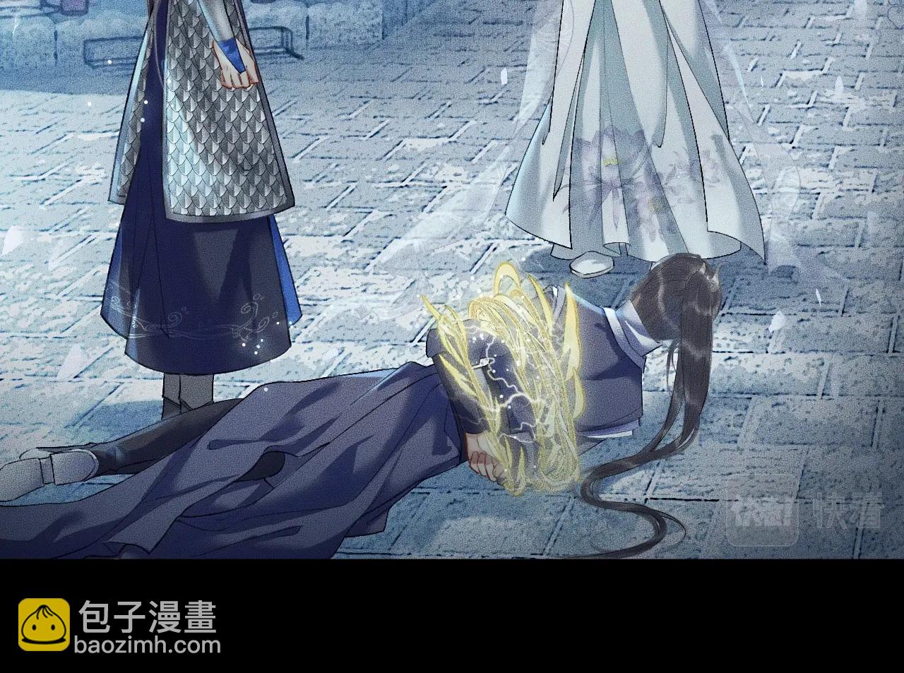 ���������İ�èʦ�� - ��7�� ���ʻ��ˣ�