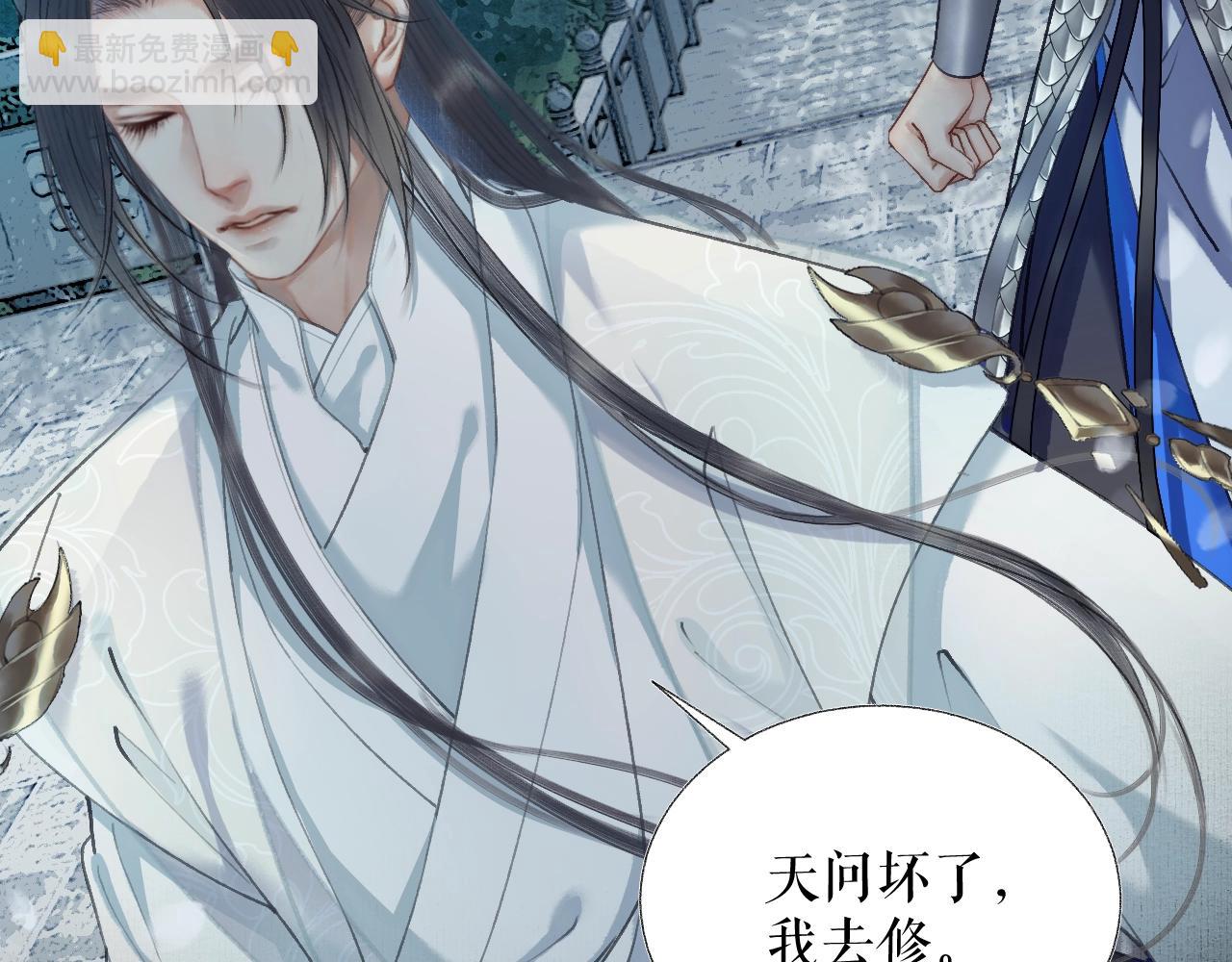 ���������İ�èʦ�� - ��7�� ���ʻ��ˣ�