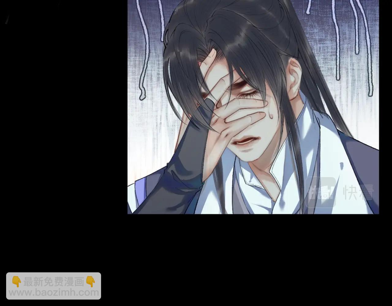 ���������İ�èʦ�� - ��7�� ���ʻ��ˣ�