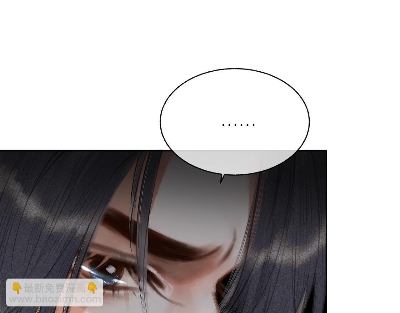 ���������İ�èʦ�� - ��7�� ���ʻ��ˣ�