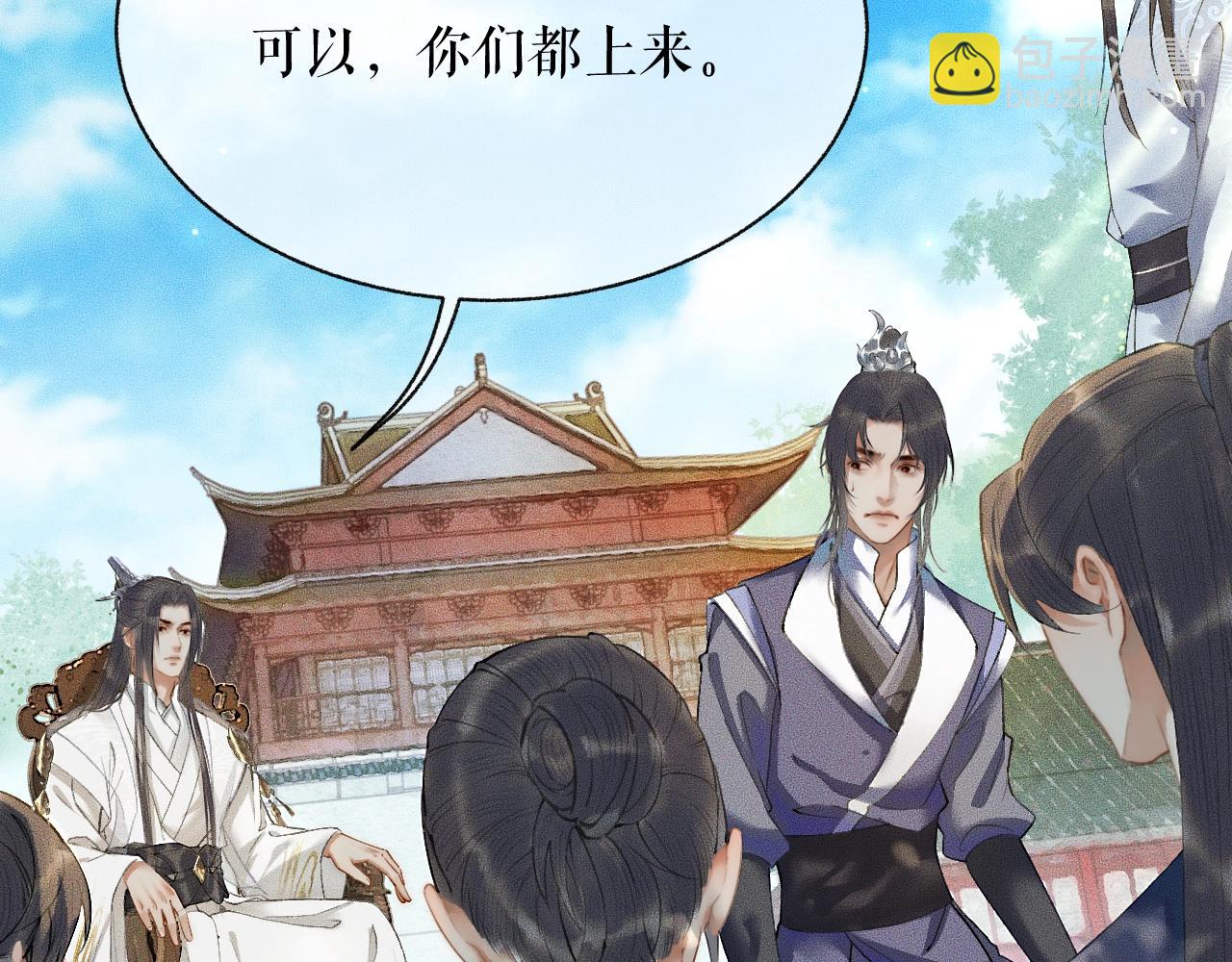 ���������İ�èʦ�� - ��7�� ���ʻ��ˣ�