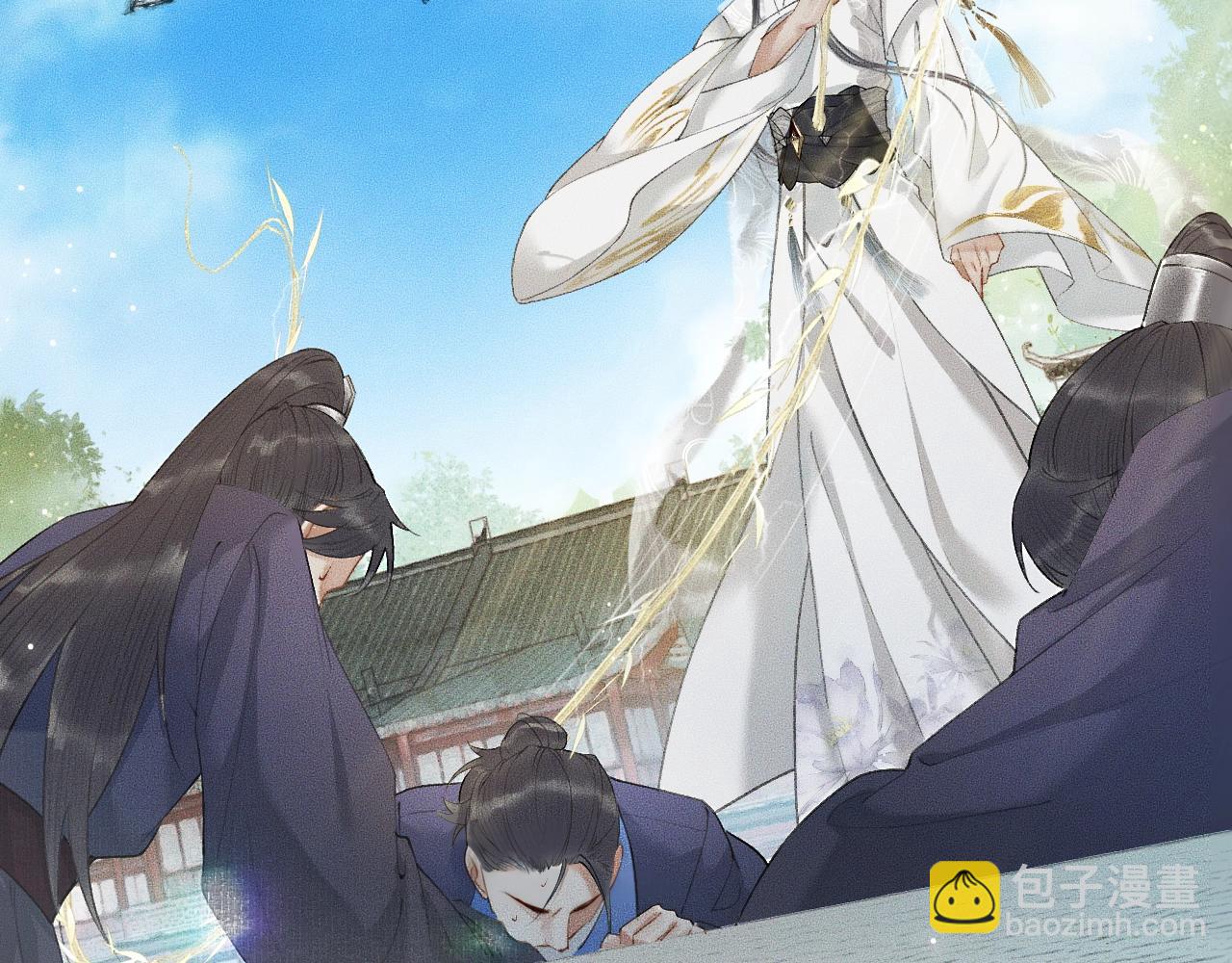 ���������İ�èʦ�� - ��7�� ���ʻ��ˣ�