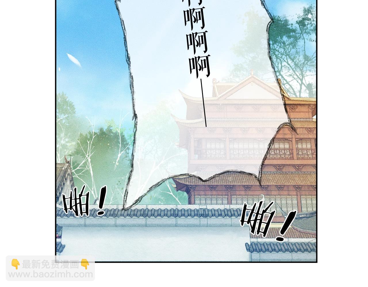 ���������İ�èʦ�� - ��7�� ���ʻ��ˣ�