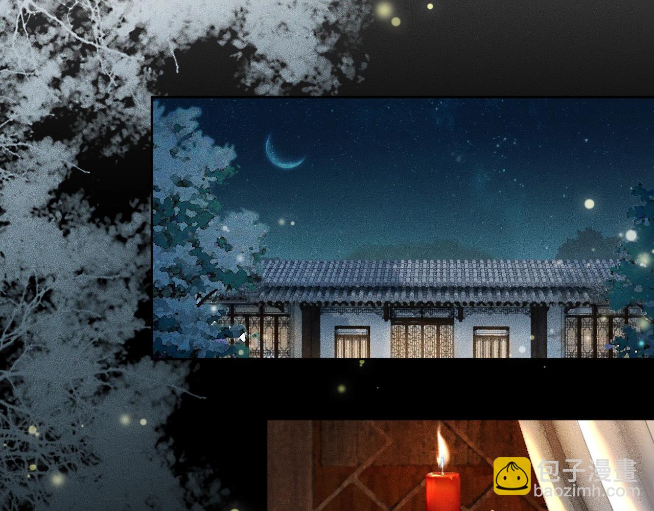 ���������İ�èʦ�� - ��7�� ���ʻ��ˣ�