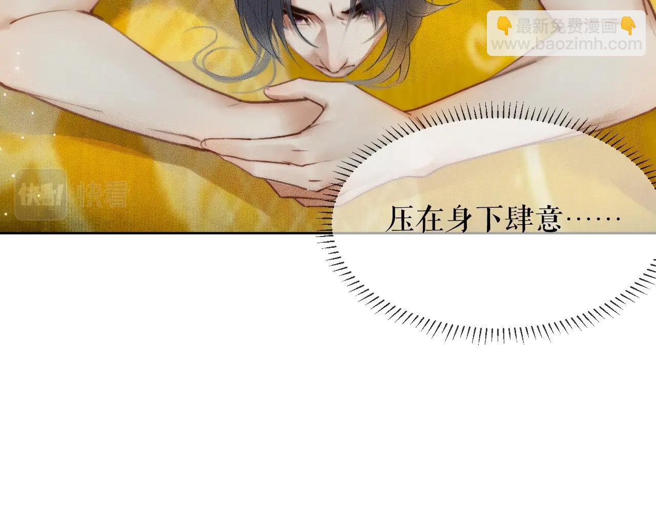 ���������İ�èʦ�� - ��7�� ���ʻ��ˣ�