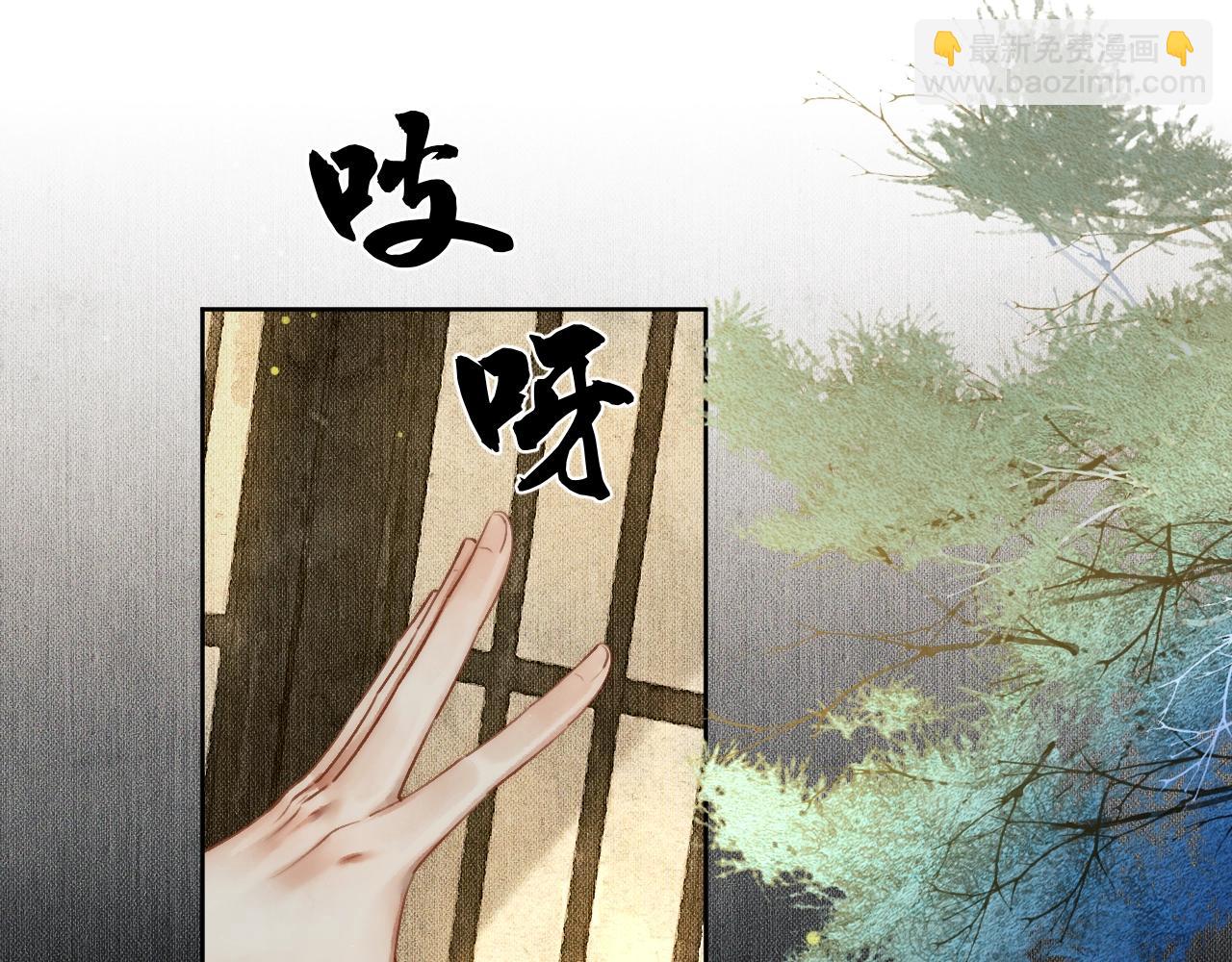 ���������İ�èʦ�� - ��7�� ���ʻ��ˣ�