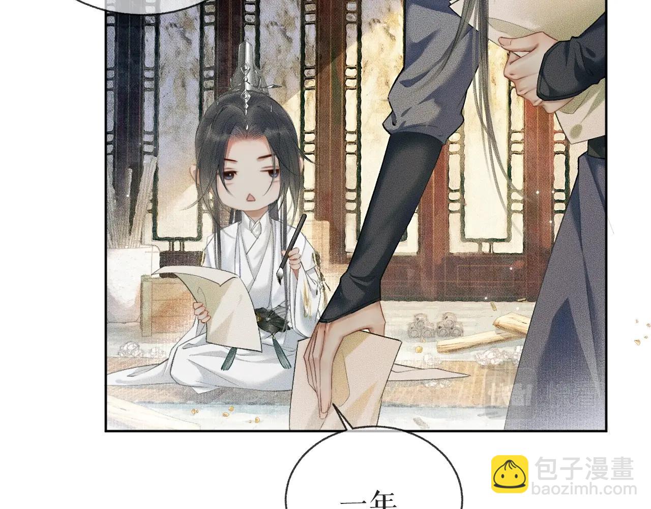 ���������İ�èʦ�� - ��9�� �Է�������죡