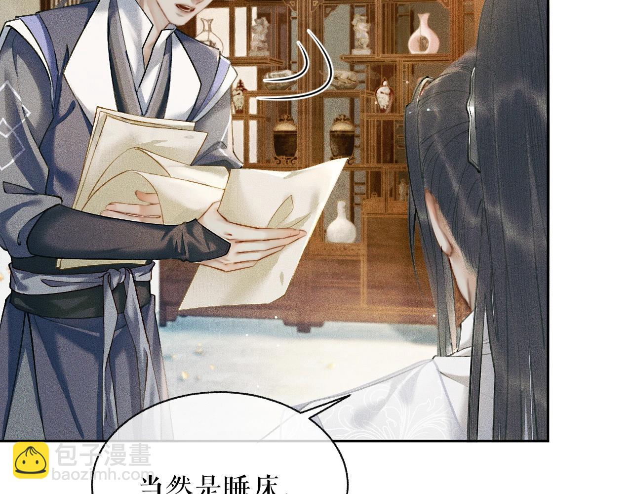 ���������İ�èʦ�� - ��9�� �Է�������죡