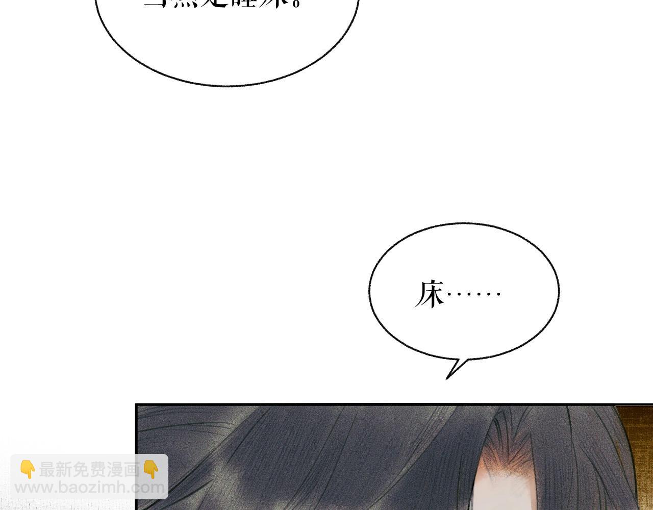 ���������İ�èʦ�� - ��9�� �Է�������죡